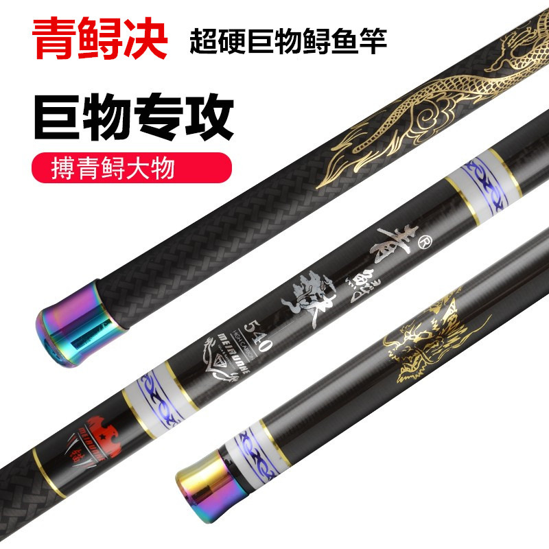 Karbon Fiber Teleskopik Olta K - Fishing Rod Surf incelemesi ve fiyatı